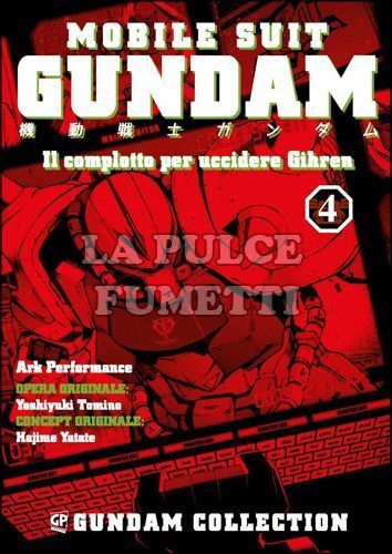 GUNDAM COLLECTION - IL COMPLOTTO PER UCCIDERE GIHREN #     4
